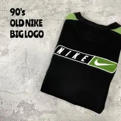 90's NIKE ナイキ 銀タグ　バックロゴ　袖ライントレーナー スウェット