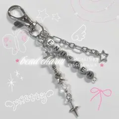 ネームビーズチャーム - オーダーページ⋆˙⟡