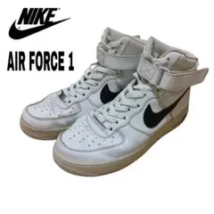 【希少】ナイキ エアフォースワン ハイ　エアフォース1 AIRFORCE