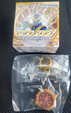 Item thumbnail for item cb42302c-7885-4fd4-82d2-ab42f385b633