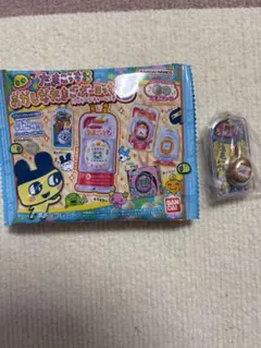 たまごっち おかしなたまごボーロっち 3 シークレット おやじっち②