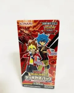 2026年最新】遊戯王ラッシュデュエルboxの人気アイテム - メルカリ