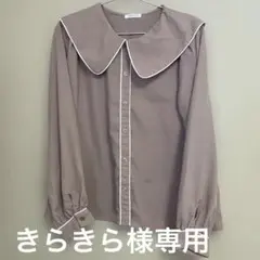 Honeysピンク長袖シャツ