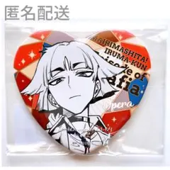 魔入りました入間くん if 魔フィア BIGハート型缶バッジ オペラ 未開封