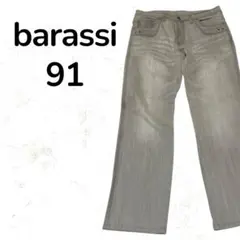 【人気】barassi バラシ ジーンズ デニム グレー 91 ストレートのサムネイル