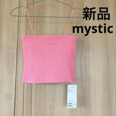 新品☆ミスティック パット付き　ショートキャミソールのサムネイル