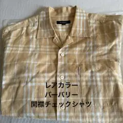 Burberry バーバリー オープンカラーシャツ M