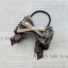 L様 リクエスト 2点 まとめ商品