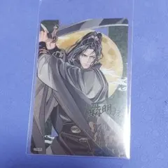 2025年最新】魔道祖師 月下清影の人気アイテム - メルカリ