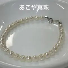 淡水パール 大粒 淡水真珠 ブレスレット 約10．5mm～11mm 
