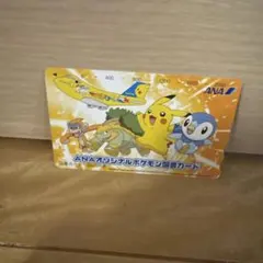 2025年最新】図書カードの人気アイテム - メルカリ