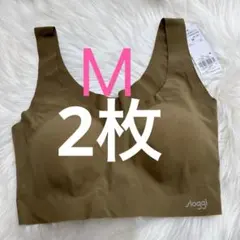 トリンプ スロギー ゼロフィール ベーシック2 緑 Mサイズ 2枚のサムネイル