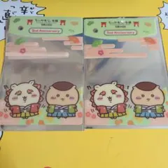 ひろ様 リクエスト 2点 まとめ商品 - メルカリ