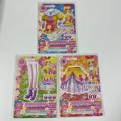 アイカツ プリンセスハッピーコーデ