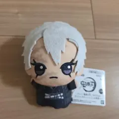 【ナムコ】鬼滅の刃ちびぐるみ　ナンジャタウン　いこいの里巡り　不死川実弥