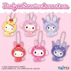 【新品未開封】RODY×サンリオキャラクターズ　3種類セットのサムネイル