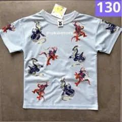 ⭐️新品⭐️ポケモン　メッシュ　半袖　Tシャツ　ミライドン　コライドン　130㎝