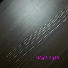 マユコ様 リクエスト 2点 まとめ商品