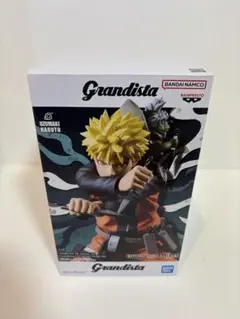 Grandista うずまきナルト NARUTO72series45のサムネイル