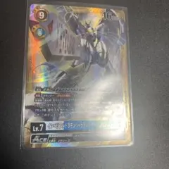 ちゅら男7様 リクエスト 2点 まとめ商品