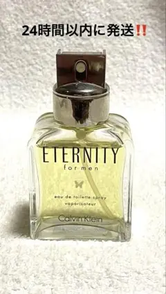 カルバン クライン エタニティ エアー フォーメン EDT 30ml - メルカリ