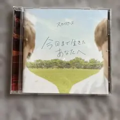 Item thumbnail for item 6f5cb48e-89e1-474c-a581-ba096258c2d7