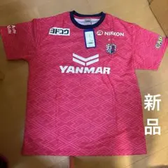 Item thumbnail for item c7e99e9d-e533-4a99-8b8d-d1c2a32f301d