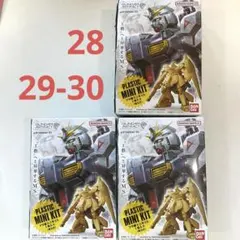 ガンダムアーティファクト νガンダム サザビー セット - メルカリ