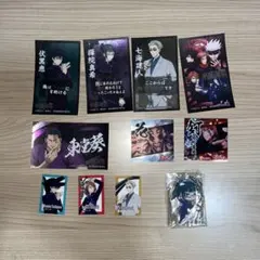 呪術廻戦 ステッカーセット 禪院真希チャーム付き