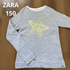 Zara girls グレー スウェット 11/12