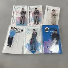 2026年最新】深澤辰哉 アクスタの人気アイテム - メルカリ