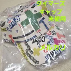 2026年最新】timersの人気アイテム - メルカリ