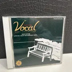 4369 Vocal Best Collection - MOON RIVER