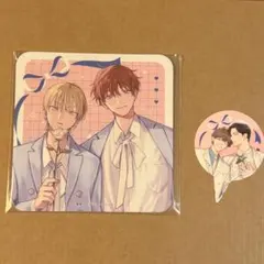 momentアメイロ emocafe コースター