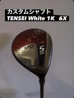 ！SALE！【TENSEI 6X】YAMAHA RMX 5W 18度