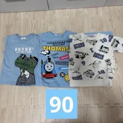 90cm キッズ Tシャツ・トレーナー 3枚セット トーマス　恐竜　男の子のサムネイル