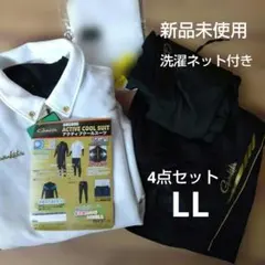 2026年最新】スーツ がまかつの人気アイテム - メルカリ