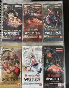 ク*ル様 ONE PIECE カードゲーム