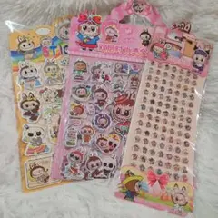 ラブブ ボンボンドロップシールなど3枚セット