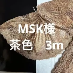 Item thumbnail for item cef89085-84eb-48e0-82ad-4bcc6054caa0