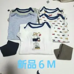 トラック刺繍ロンパース５点+レッグウォーマー２点セット