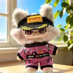 王一博 20cm ぬいぐるみ＋豪華衣装＋ブランドバッグ＋靴 美品 ぬい肖戦・王一博におすすめ！20cmぬいぐるみ衣装 ※7種類より選択 - 華