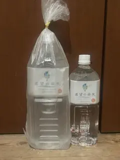 希望の命水　1リットル　2本セット Amazon.co.jp: 希望の命水（めいすい）1L : 食品・飲料・お酒