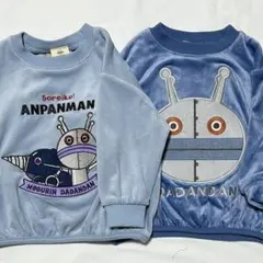 Item thumbnail for item 0827904a-21e5-416b-88e2-b473c4028167