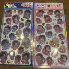 コナン うるちゅるポップシール 2枚セット　正規品