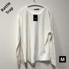 【新品未使用】Rattle Trap ホワイト 長袖カットソー Mサイズのサムネイル