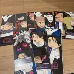 呪術廻戦 一番くじ 死滅回遊 弐 K賞　クリアポスター10種 未開封