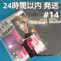 2025年最新】primal footmark 2024の人気アイテム - メルカリ