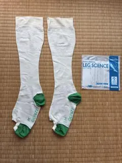 GUNZE LEG SCIENCE 着圧ソックス M 医療用
