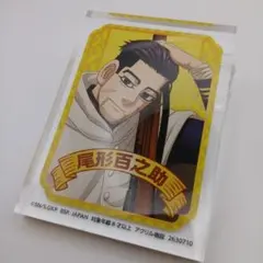 ゴールデンカムイ 尾形百之介 アクリルブロック